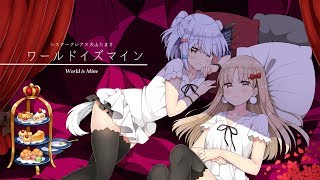 ワールドイズマイン / ryo(covered by 犬山たまき×シスタークレア)