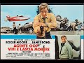 James Bond Theme (Live and Let Die soundtrack, 1973, George Martin)
