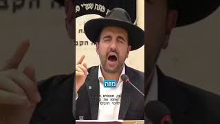 הרב מאיר אליהו | אל תתעלמו‼️ #חינוך #חינוךילדים #הרב_מאיר_אליהו (הרב מאיר אליהו) - התמונה מוצגת ישירות מתוך אתר האינטרנט יוטיוב. זכויות היוצרים בתמונה שייכות ליוצרה. קישור קרדיט למקור התוכן נמצא בתוך דף הסרטון