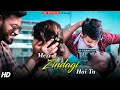 Meri Zindagi Hai Tu (Song) - HD Satyameva Jayate 2 | Rochak ft Jubin, Neeti | Manoj M | SD Ventures