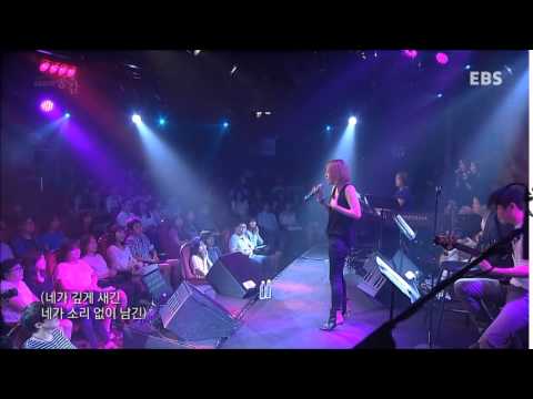 140731 Gummy (거미) - Memory Loss (기억상실) [ EBS SPACE ]