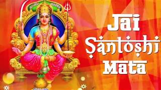 Mangala Harathulu Song - Jai Santhoshi Maatha Telugu