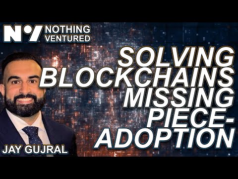 Nothing Ventured podcast