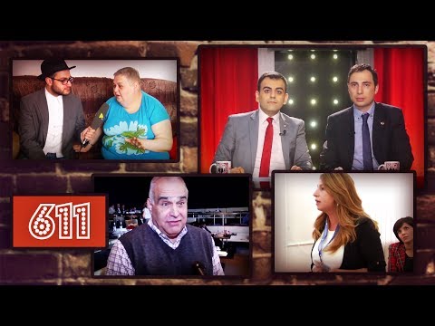 ArmComedy 611 - Ժամո ԿԸՀ-ում