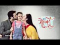 Yeh Hai Mohabbatein S2 Eps 1 Raman Shishita S Love Story Ruhi