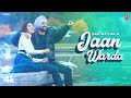 Jaan Warda Official Video Sartaj Virk Latest Punjabi Songs 2023 T Series