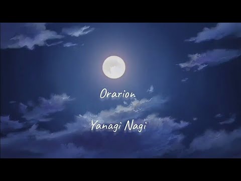 Orarion [Yanagi Nagi] - Owari no Seraph S2 - EngRom Lyrics