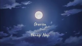 Orarion [Yanagi Nagi] - Owari no Seraph S2 - EngRom Lyrics