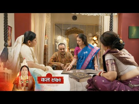 Noyontara – Heutige Folge – NEUE AKTION – 9. Januar 2026