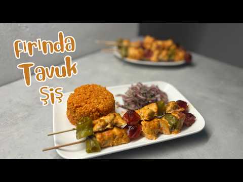Evde Tavuk Şiş Yapmak Bu Kadar Kolay!! Tavuk Şiş Tarifi | Evde Pratik Şiş Tarifi | 2024