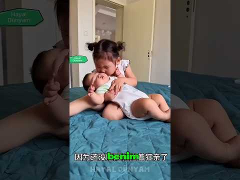 ❤️🍼 Küçük Kızın Kardeş Sevgisi Herkesi Şaşırttı!