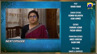 Bahar Nagar Episode 76 Teaser - 4th November 2025 - HAR PAL GEO