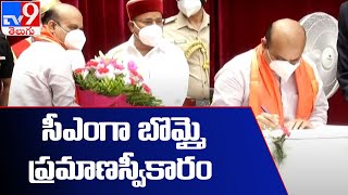 Basavaraj Bommai Is The New Chief Minister Of Karnataka
