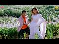 Kuch Naa Kaho Full Song 4K Shaan Sadhana Sargam Abhishek Aishwarya Rai Romantic Song