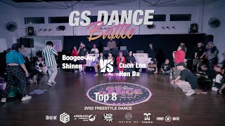Boogee Joy & Shinen V.S Cuon Len & Hon Da TOP 8 | 2vs2 Freestyle Dance I GS Dance Battle 2020