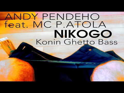 Andy Pendeho feat. Mc P.Atola  - Nikogo (Konin Ghetto Bass)