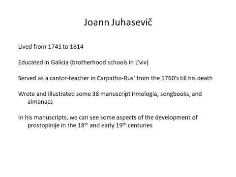 Plainchant of the Byzantine Catholic Church - Week 5: Prostopinije from 1820 to 1950