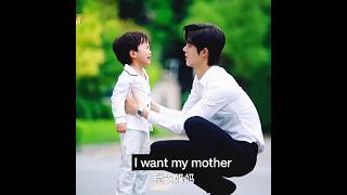 This scene is so emotional 😭💔🥹 please be my family edit❤️#cdrama #cdramaclips #amma #emotional