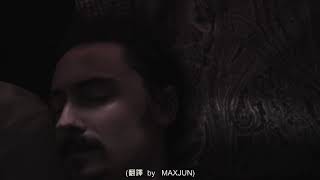 Memphis May Fire - Sleepless Nights  中文字幕