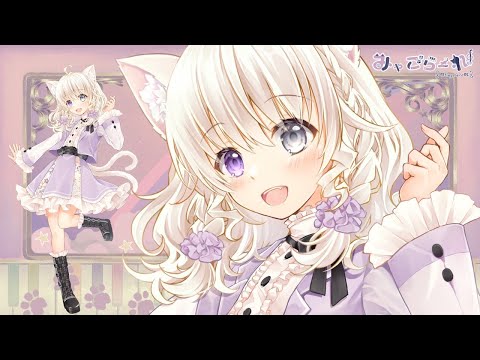 ティザームービー