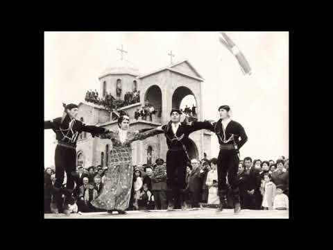 Κότσαρι(Πόντος)- Kotsari (Pontus)