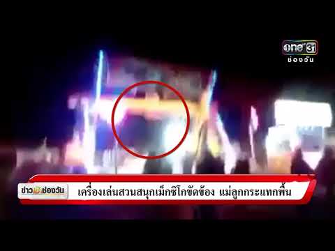 Japan Jav Porn #256806 (NJ_xFJ2OSBQ) Thumbnail