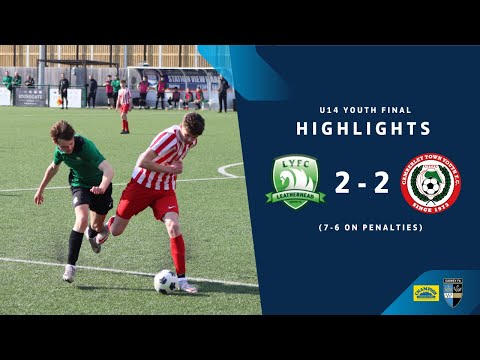 Leatherhead 2 - 2 Camberley Town | Leatherhead edge shootout to win the U14 Youth Cup