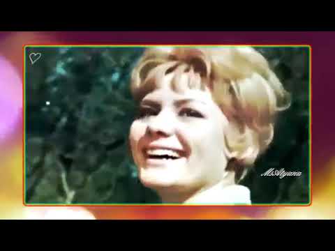 Ретро 60 е - Лили Иванова - Ты, ты. ты (клип)