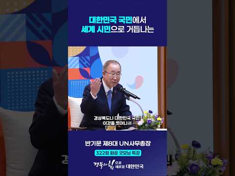AM 07:40, 깜짝 방문한 ˗ˋˏ그분ˎˊ˗ 