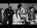 Koi Ayat Padh Kar Meri Ankho Me Dam Jar Do