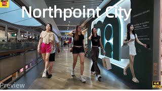 Explore Gems in Northpoint City| The biggest Shopping Mall in Northern Singapore |YiShun