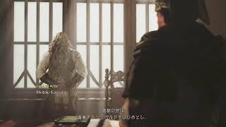 モンスターハンターワイルズ
