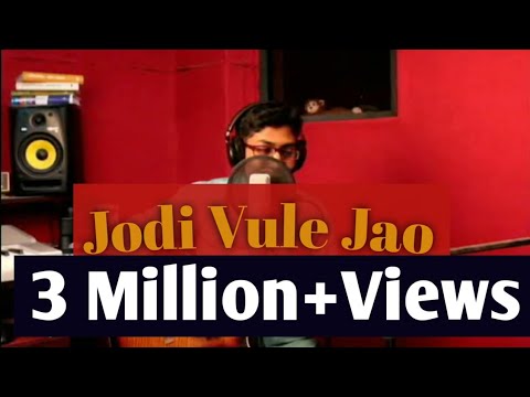 Jodi Vule Jao By Original Artist Polin || Ami Megh Chure dei ||