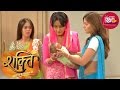 New Born Baby Twist In Shakti Soumya Gets Treated As Ill Omen