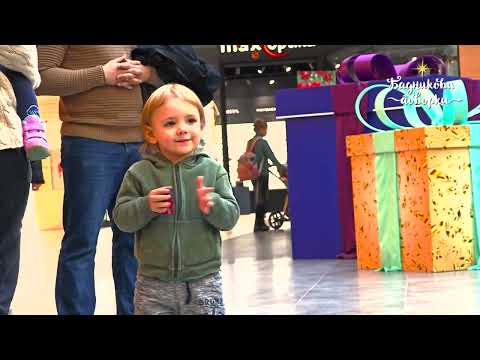 Христос се роди денес - 2025