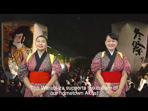 Paper Balloon Festival of Kamihinokinai（上桧木内の紙風船上げ）