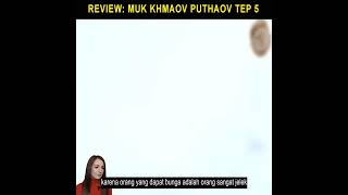 Download lagu muk khmaov puthaov tep 5 mp3 Download lagu muk khmaov puthaov tep 5 mp3