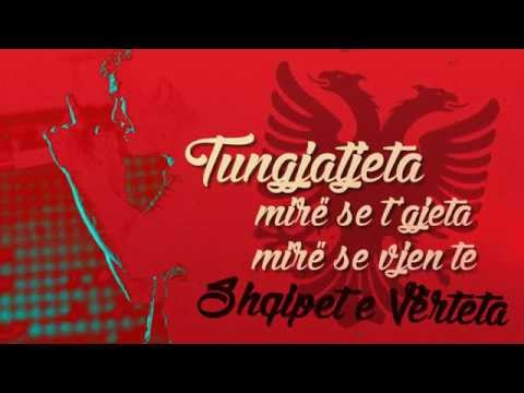 Dredha - Tungjatjeta (Lyric Video 2015)
