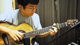 Don&#39;t Know Why - Norah Jones (Fingerstyle) arranged by Kent Nishimura
