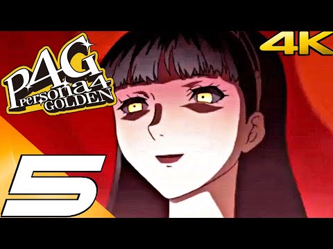 PERSONA 4 GOLDEN Gameplay Walkthrough Part 5 - Yukiko Castle & Shadow Boss (4K 60FPS) 100%