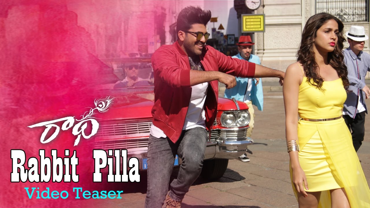 Rabbit Pilla Video Song Teaser From Radha | Ft. Sharwanand, Lavanya Tripathi