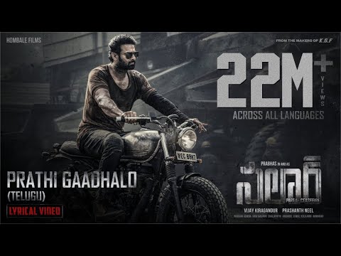 Salaar: Part 1 - Ceasefire Unveils Second Single: 'Prathikadalo' Explores the Theme of Forgiveness