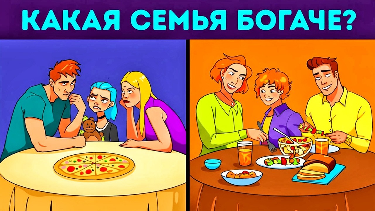 17 детективных загадок, которые проверят, мыслите ли вы как настоящий сыщик