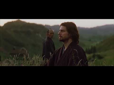 The Last Samurai (2003) | Spring, 1877 | Meditation scene