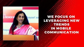 We Focus On Leveraging New Trends in Mobile Communication image