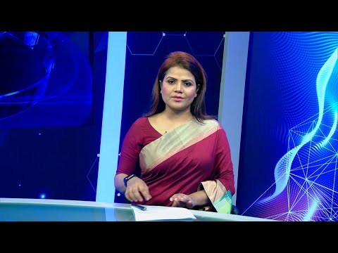 02 PM News || দুপুর ০২টার সংবাদ || 10 July 2024 || ETV News