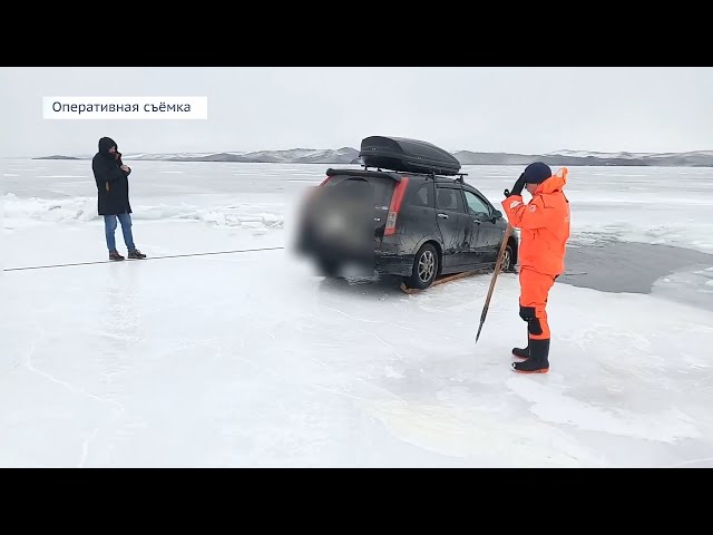 Гости из Омска провалились под лёд Байкала