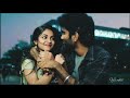 உயிரே உயிரே பிறந்தாயே எனக்காய் பிறந்