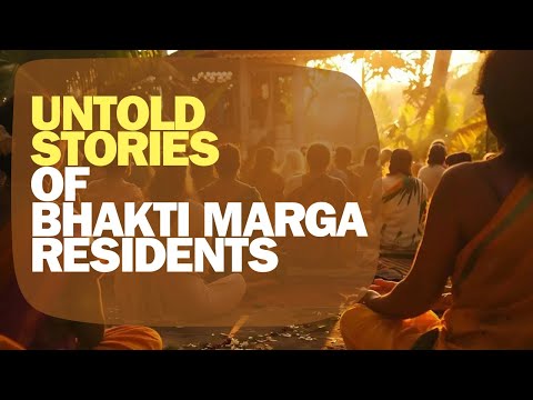 What really happens in Bhakti Marga