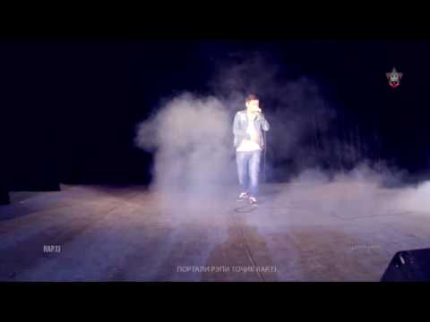 XZ Авлод (Lil West) - Овози дурун (Консерти Shnaps 15.05.16)